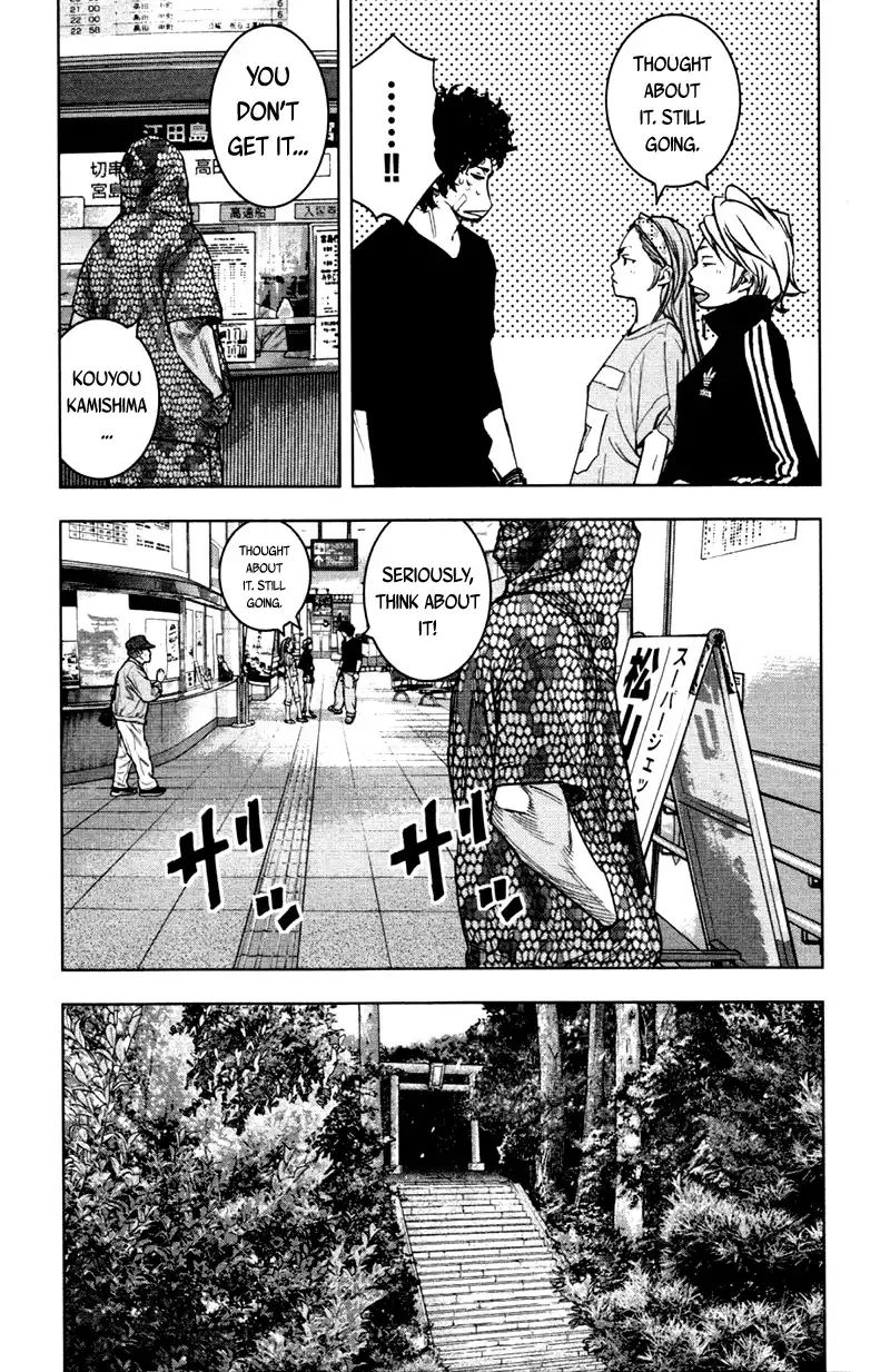 Clover (TETSUHIRO Hirakawa) Chapter 340 13